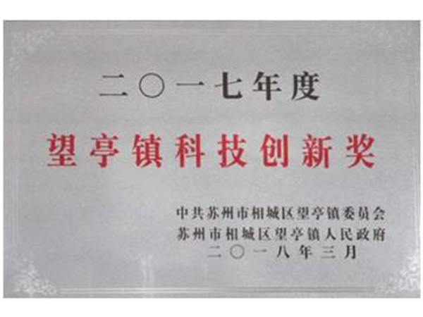 �Ƽ����½�