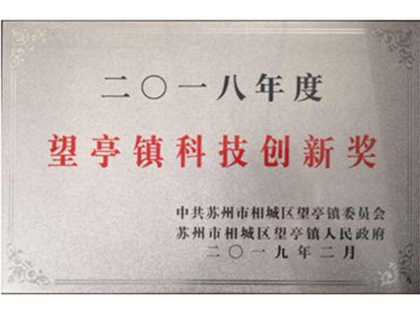 �Ƽ����½�