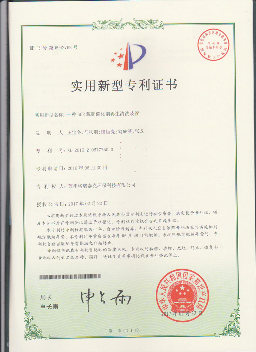 JDPAYÇ®°ü¹Ù·½ÍøÕ¾ - °²È«Ö§¸¶¹¤¾ß