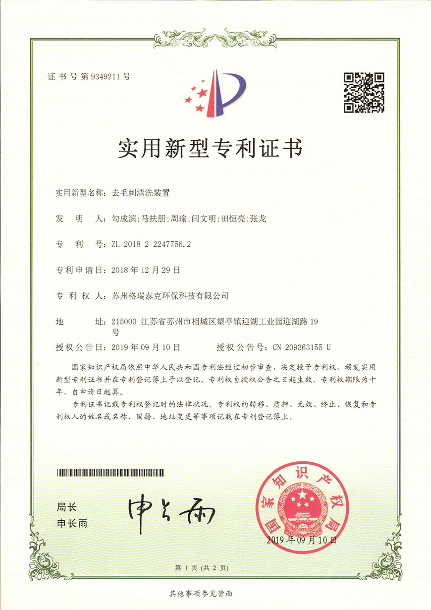 JDPAYǮ���ٷ���վ - ��ȫ֧������