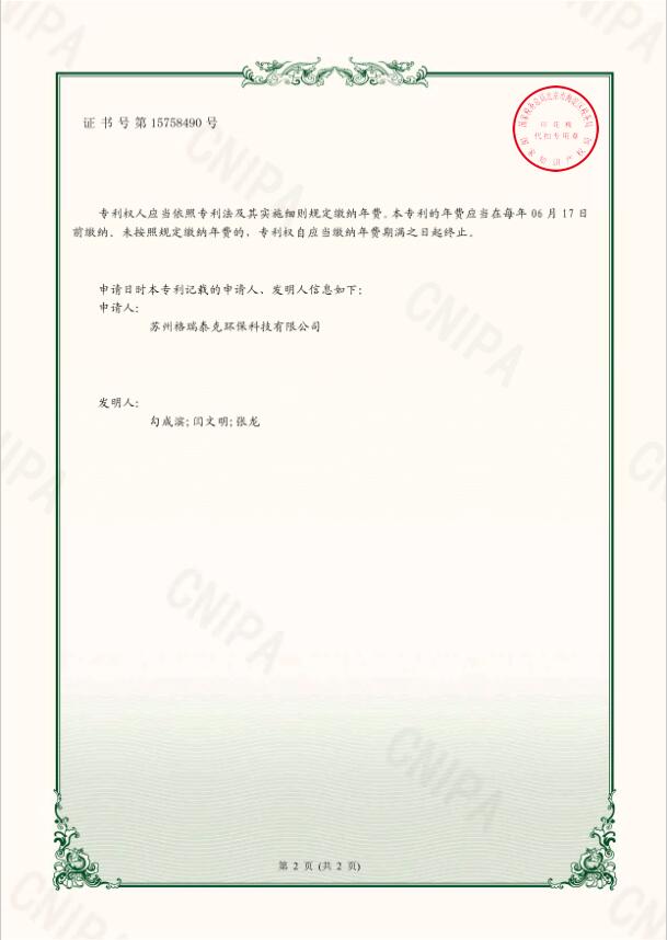 JDPAYÇ®°ü¹Ù·½ÍøÕ¾ - °²È«Ö§¸¶¹¤¾ß