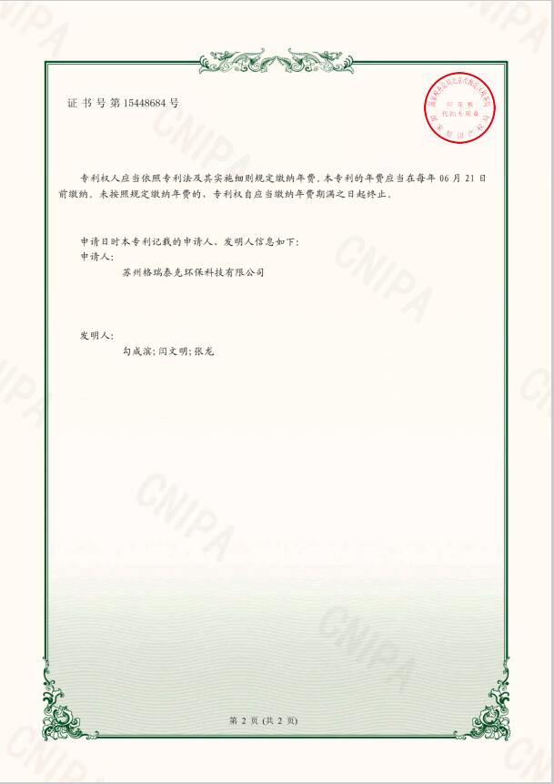 JDPAYÇ®°ü¹Ù·½ÍøÕ¾ - °²È«Ö§¸¶¹¤¾ß