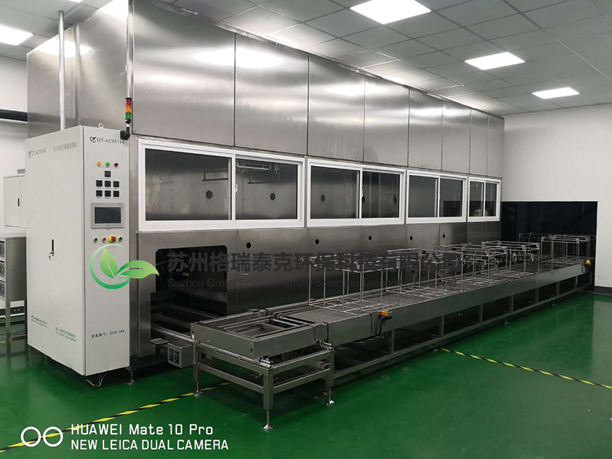 2e4ff4799c6b475662c4fa7c9747d5ec