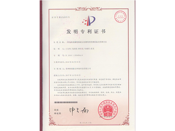 ����ר��֤��