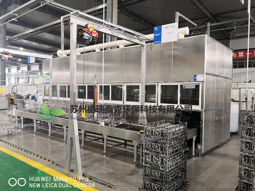 ac1b19ae13d30053958bf23527e9c7b4