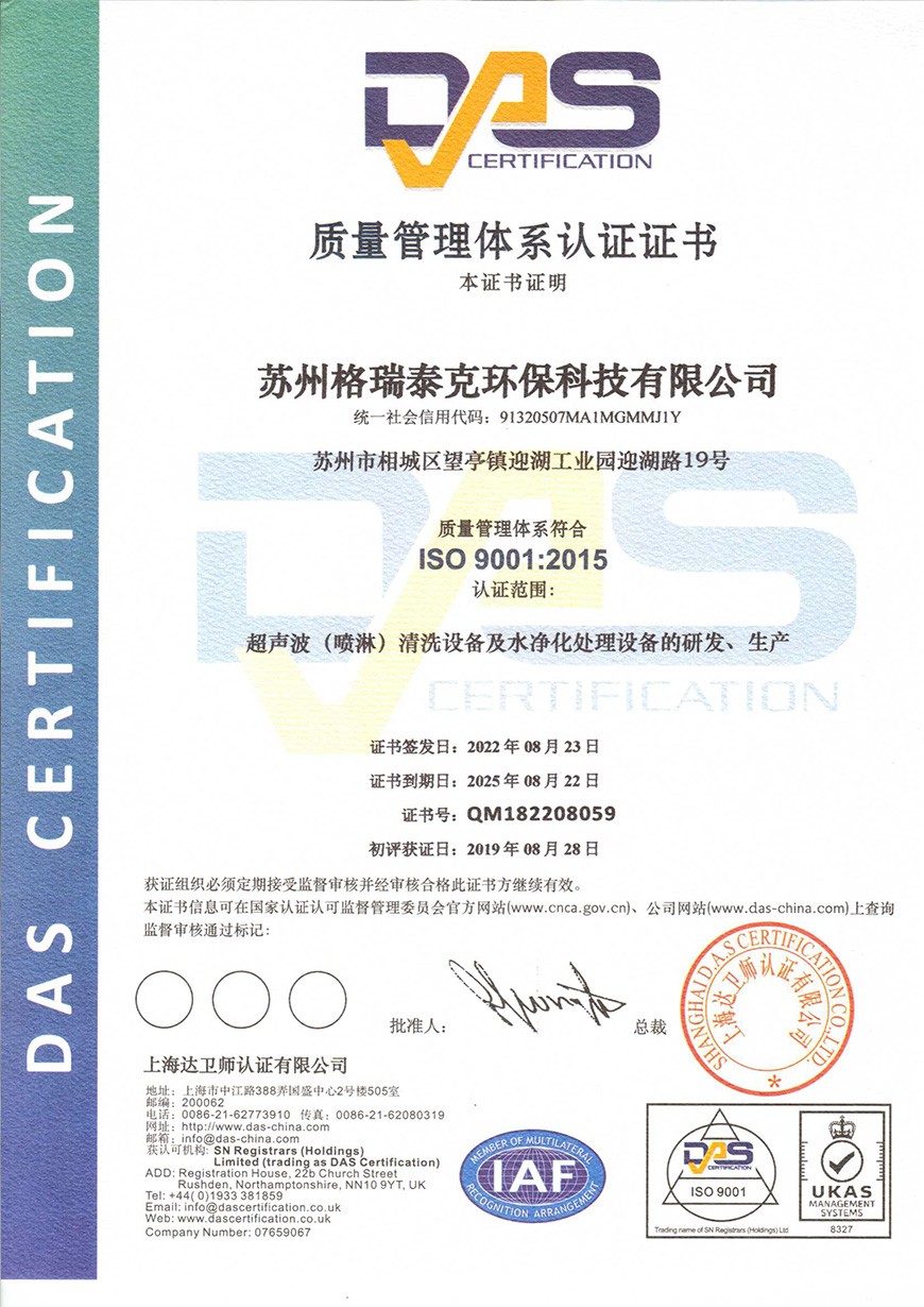 JDPAYÇ®°ü¹Ù·½ÍøÕ¾ - °²È«Ö§¸¶¹¤¾ß