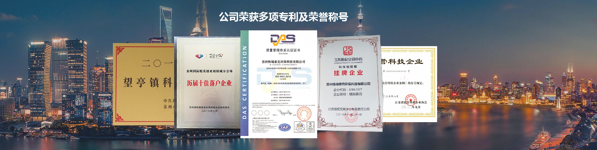 54c9f6f3e7a119cfb86a58b4a33ab634