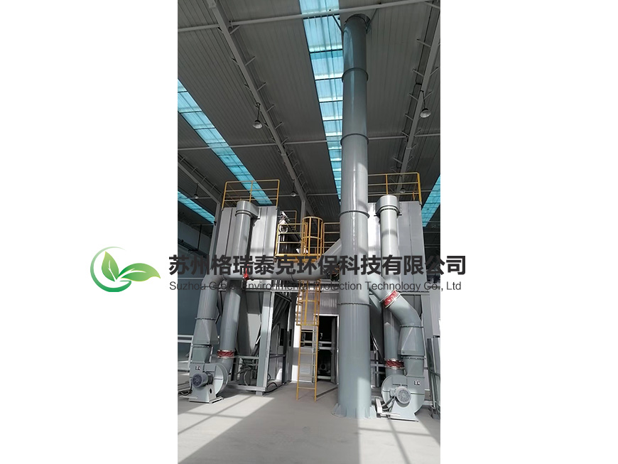 60714c30d3af111f7474cfb740808063